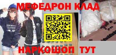 гашик Краснознаменск