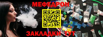 ешки Коммунар