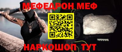 ешки Коммунар