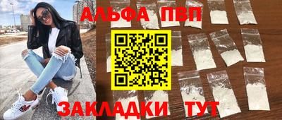 ешки Коммунар
