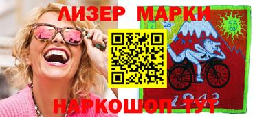 кристаллы Конаково