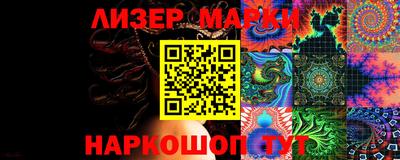 ешки Коммунар
