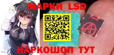 ешки Коммунар
