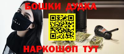 меф VHQ Краснодар