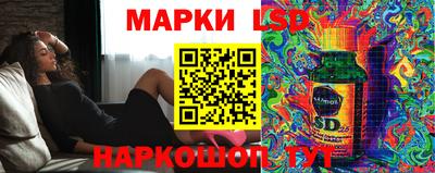 кристаллы Конаково