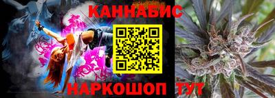 ешки Коммунар