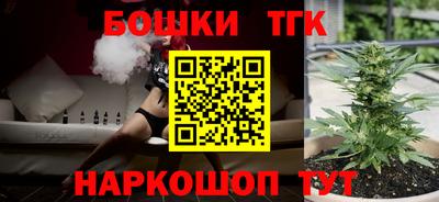 ГАЛЛЮЦИНОГЕННЫЕ ГРИБЫ Комсомольск-на-Амуре