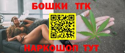 ГАЛЛЮЦИНОГЕННЫЕ ГРИБЫ Комсомольск-на-Амуре