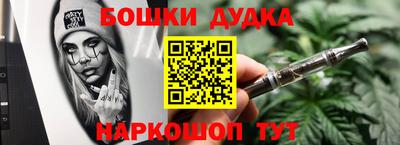 ешки Коммунар
