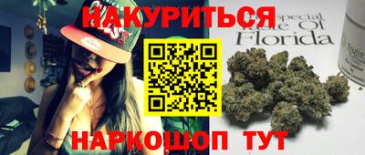 кристаллы Конаково