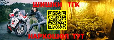 кристаллы Конаково