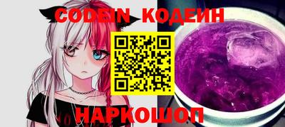ешки Коммунар