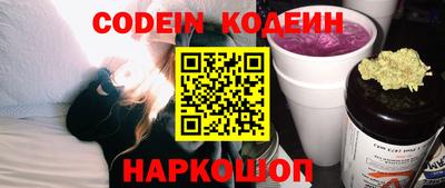 ешки Коммунар