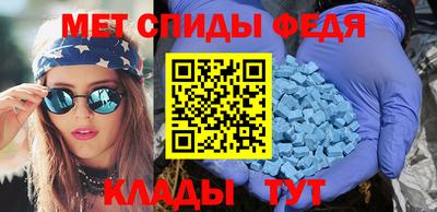 ГАЛЛЮЦИНОГЕННЫЕ ГРИБЫ Комсомольск-на-Амуре