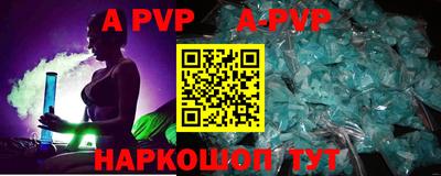 гашик Краснознаменск
