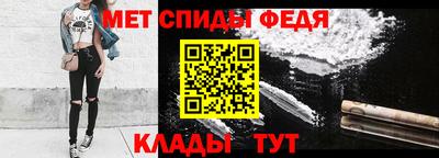 ГАЛЛЮЦИНОГЕННЫЕ ГРИБЫ Комсомольск-на-Амуре