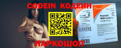 кристаллы Конаково
