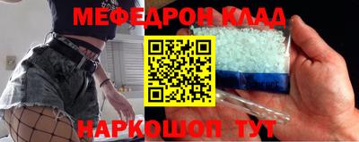 ешки Коммунар