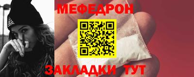 ешки Коммунар