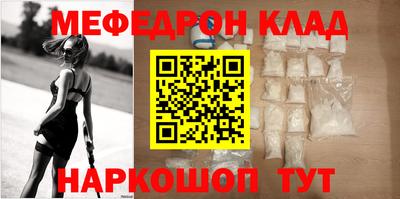 ГАЛЛЮЦИНОГЕННЫЕ ГРИБЫ Комсомольск-на-Амуре